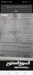  6 النترا 2005 للبيع بسعر مناسب