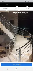  2 الشعيبي لكافة أعمال السكريت والمُري والستاليس ستيل