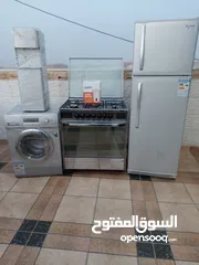  7 بكجات كهربائية للعرسان بحال الوكالة