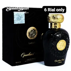  23 عرض خاص على عطور لطافة Lattafa perfume Speical oFFer.