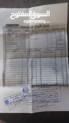  1 قطعة ارض للبيع