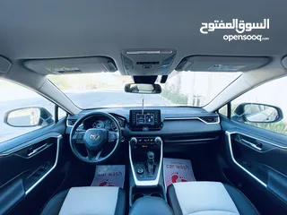  29 تويوتا راف فور ((2021)) فورويل، كلين تايتل، فحص كامل، بطارية ليثيوم، حرة، بحالة الوكاله، بسعر مميز..
