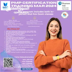  2 Project Management Professional (PMP)