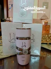  3 عطور من شركة لطافه وارض الزعفران ورصاصي عطور امارتيه ستاتي رجالي اجودهم تددوم طويلا ارقه العطور