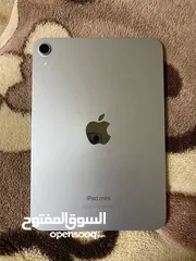  1 ايباد مني 7