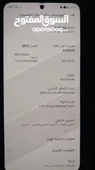  5 ريدمي نوت 10 السعر 60 قابل