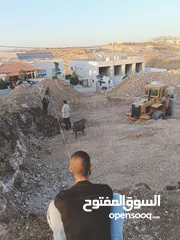  9 مكتب المهندس يوسف الكوفحي لكافة الأعمال المساحية ((مساح مرخص))