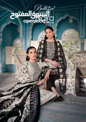  17 women dress Indian pakistani designs