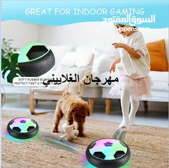 2 كرة القدم تحوم للأطفال   للأسطح الملساء  لعبة كرة قدم جديدة ، قرص تحوم عائم يعمل بالبطارية الداخلية