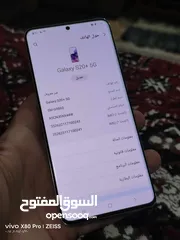  6 S20 Plas 5G