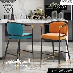  4 يوجد لدي كميه من كل موديل 100قطعه ارغب ف بيعهم كامل بسعر تكلفه لان عندي مشاكل مع شريك وارغب ف بيع ال