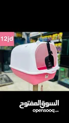  13 عروض نااار على اللتر بوكس للقطط
