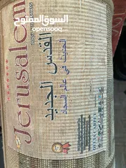  3 سجاد مستعمل نظيف بحالة جيدة