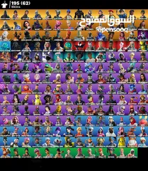 10 حساب فورت شيطون