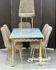  12 Dining table with 6 chairs, price 75 riyals Small tables, 3 pieces, pric 20r