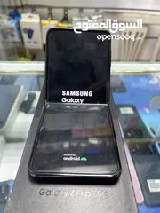  2 Samsung Galaxy Z flip3 5G