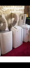  19 مكيف مكيفات انفنتر متنقل رقم التليفون بالاعلان  بحاله الوكاله مسطره وبايبي وريموت ومقفول شبه جديد