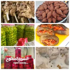  7 ازكا واشها الطبخات مع ام شهم