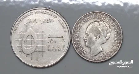  3 هولندي فضه  قديم
