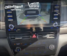  7 هونداي ايونيك موديل 2020 بسعر كاش او اقساط على الهوية الشخصية فقط
