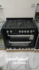  1 بوتجاز يونيو Multi cook