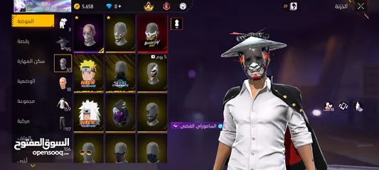  20 حساب  مشحون عليه 25948 الف جوهرة
