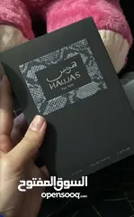  5 عطر هوس من الرصاصي الاصلي
