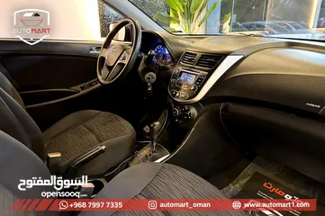  8 هيونداي اكسنت 2017 Hyundai Accent Hatchback