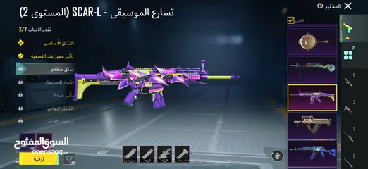  13 حساب ببجي ممتاز جداً للبيع