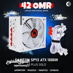  1 GAMEON Spy2 ATX 1000w White Power Supply - باورسبلاي ابيض من جيم اون !
