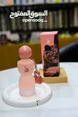  9 عطور منوعة
