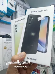  1 جلاكسي 128 A34 5g    Galaxy A34 5g 128 GB 8 ram