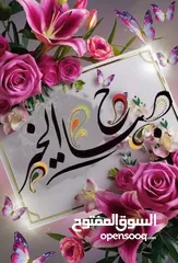  5 مكتب وكرسي للبيع