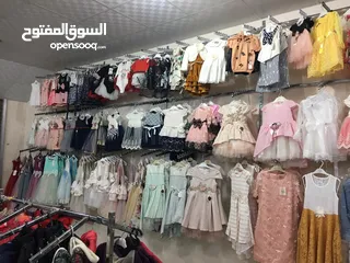  6 صالة ملابس اطفال للبيع