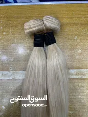  12 HairGo Jordan