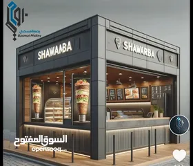  3 استشاري تأسيس وادارة وتطوير  المطاعم