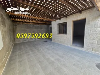  17 #شقة_أرضية_فاخرة_للبيع _ مشطبة سوبر ديلوكس - #رام_الله قرب الاذاعة والتلفزيون