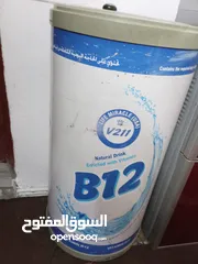  1 ثلاجه سوبر ماركت/// وقابل للتفاوض.