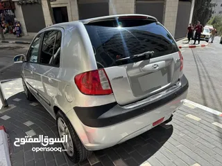  7 هواندي جيتز