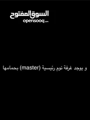  7 شقة للبيع في عمَّان جبل الحسين