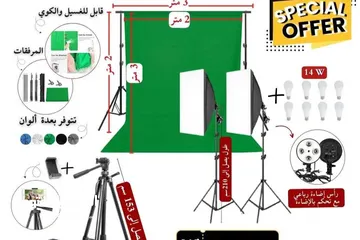  6 سوفت بوكس رباعي عالي الجودة / افضل العروض على اضاءة التصوير الاحترافية