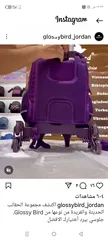  3 حقيبة مدرسية للبيع