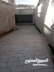  3 تسوية للايجار