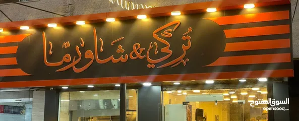  1 لوحة الكابوند بحالة الوكاله للبيع