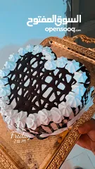  11 طبخات جاهزة (مفتول ، معجنات ، كيك ) وغيرها