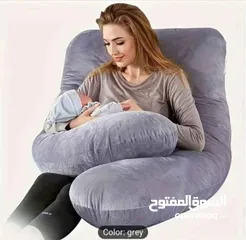  1 Body Pillow Maternity Pillow, with Removable Velvet Cover, for pregnant women's and for Baby feeding
