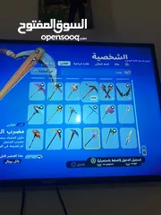  18 حساب فورت نايت للبيع