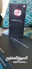  1 Xiaomi 14 ultra With Camera Kit