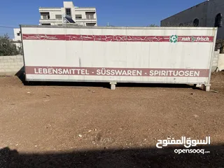  2 صندوق براد سنجل ترك