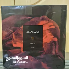  2 عطر Amouage (lyric ) من الهاجس خصم 10 ريال عن سعره الأصلي